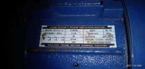 Need 720 rpm motor from India